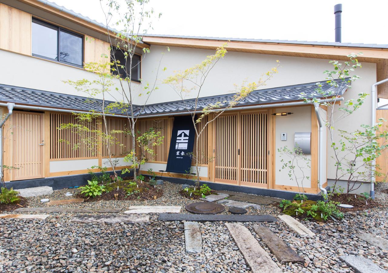Hotel Shioriya Nagano Zewnętrze zdjęcie